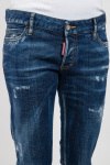 Джинсы скинни Dsquared2