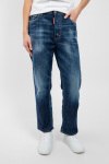 Джинсы бойфренд Dsquared2