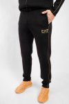 Спортивный костюм Premium Armani