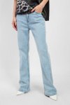 Прямые джинсы Iceberg