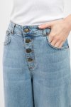 Широкие джинсы Yerse