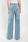 Широкие джинсы Yerse