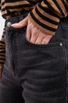 Прямые джинсы Max Mara