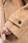 Пальто Max Mara