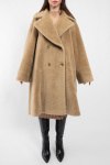 Пальто Max Mara