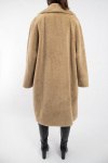 Пальто Max Mara