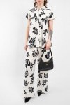 Широкие брюки Max Mara