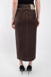 Юбка Max Mara