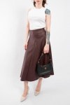 Юбка Max Mara