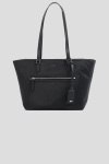 Сумка-шоппер Donna Karan