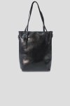 Сумка-шоппер RoyalBag