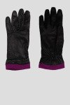 Перчатки Max Mara