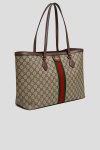 Сумка-шоппер Gucci