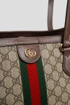 Сумка-шоппер Gucci