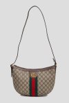 Сумка кросс-боди Gucci