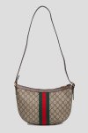 Сумка кросс-боди Gucci
