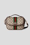 Сумка-тоут Gucci