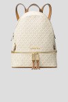 Рюкзак Michael Kors