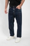 Мужские джинсы Dsquared2