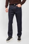 Мужские джинсы Corneliani