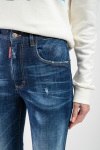 Джинсы скинни Dsquared2