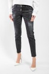 Джинсы скинни Dsquared2