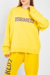 Прогулочный костюм Dsquared2