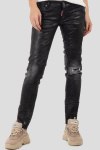 Джинсы скинни Dsquared2