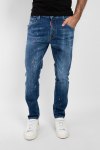 Мужские джинсы Dsquared2