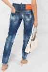 Джинсы скинни Dsquared2