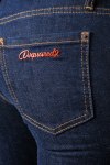 Джинсы скинни Dsquared2