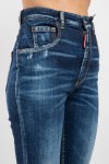 Джинсы скинни Dsquared2