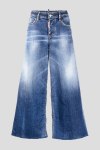 Широкие джинсы Dsquared2