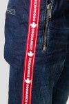 Мужские джинсы Dsquared2
