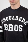 Спортивный костюм Premium Dsquared2