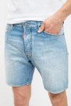 Джинсовые шорты Dsquared2