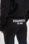 Прогулочный костюм Dsquared2