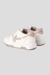 Кеды Off-White