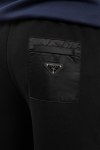 Спортивные брюки Premium Prada