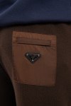 Спортивные брюки Premium Prada