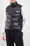 Утепленный жилет Moncler