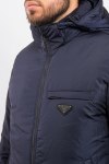 Куртка Prada