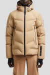 Горнолыжная экипировка Moncler