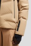 Горнолыжная экипировка Moncler