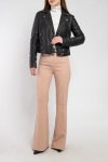 Кожаная куртка Pinko