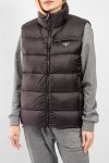Утепленный жилет Prada