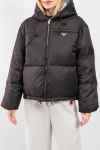 Пуховик Prada