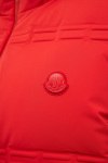 Утепленный жилет Moncler
