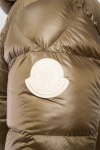 Зимняя куртка Moncler