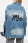 Джинсовая куртка Balenciaga